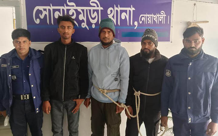 নিজ বাড়িতে যুবলীগ কর্মীকে গুলি করে হত্যা: গ্রেপ্তার-৩