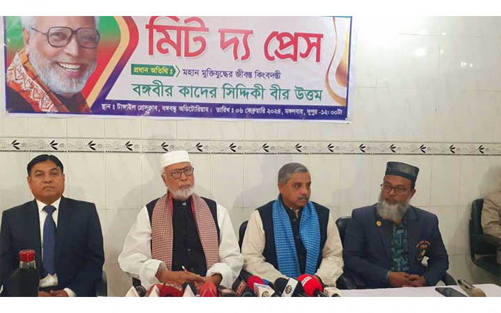 সাধারণ মানুষ ভোট প্রয়োগ করতে পারে নাই: কাদের সিদ্দিকী