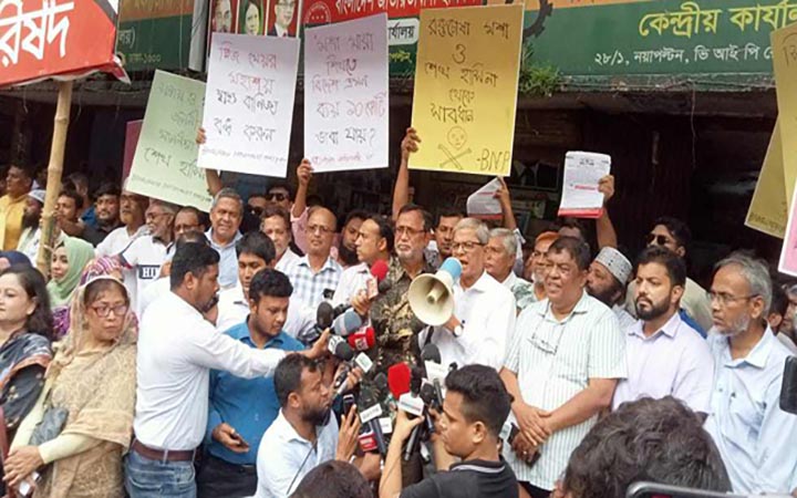 তাদের প্রধান লক্ষ্যই চুরি করা : মির্জা ফখরুল