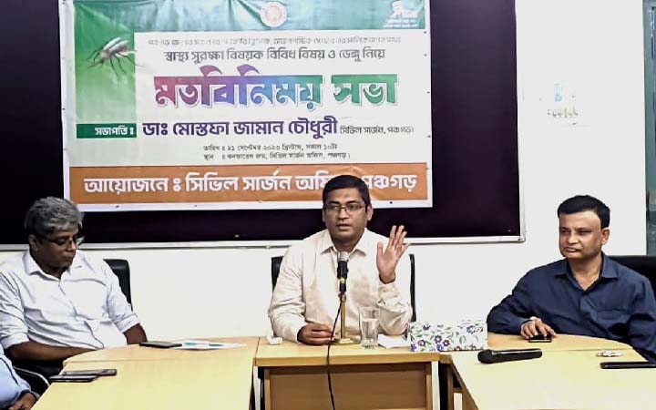 ‘সার্বক্ষণিক ডাক্তার ছাড়া ক্লিনিক ব্যবসা নয়’