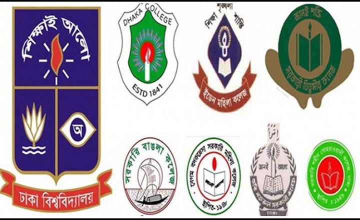 চূড়ান্তভাবে সাত কলেজের অধিভুক্তি বাতিল করলো ঢাবি