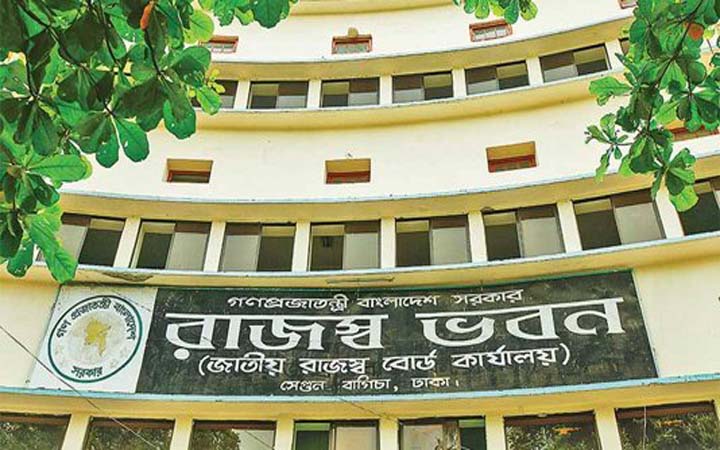 ডিজেল আমদানিতে শুল্ক হার কমলো