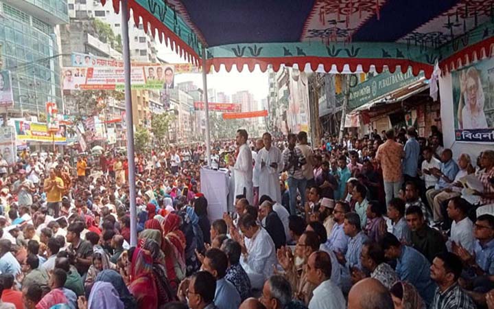 বিএনপির ‘গণঅনশন’ শুরু