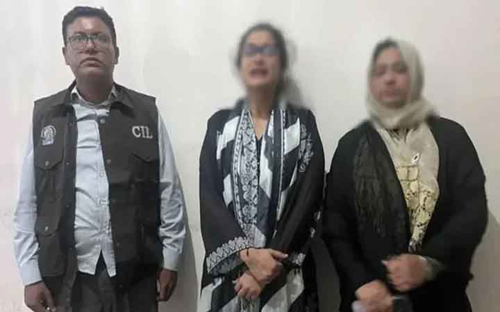 নকল ওয়েবসাইটে চাকরির ফাঁদ, ব্যবসায়ীর ২৪ লাখ টাকা আত্মসাৎ