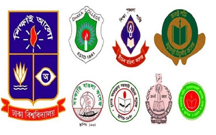 সাত কলেজ নিয়ে হচ্ছে ‘ঢাকা সেন্ট্রাল ইউনিভার্সিটি’