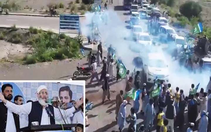 পাকিস্তান জামায়াত আমিরের গাড়িবহরে বোমাহামলা