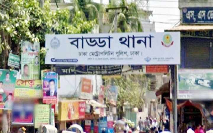 রাজধানীতে বাসায় ঢুকে হাত-পা বেঁধে ডাকাতির ঘটনায় মামলা
