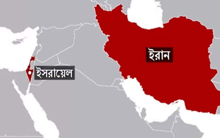 ইরানে ৪ ইসরাইলি চরের ফাঁসি কার্যকর