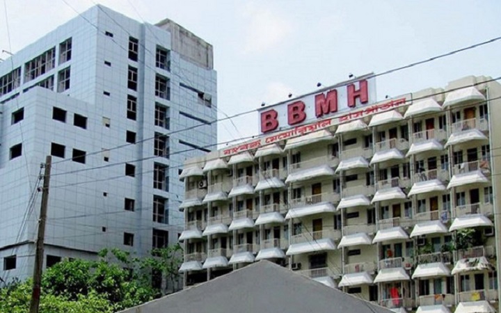 বঙ্গবন্ধু হাসপাতালে নিয়োগ বিজ্ঞপ্তি, এসএসসি পাসেই আবেদন