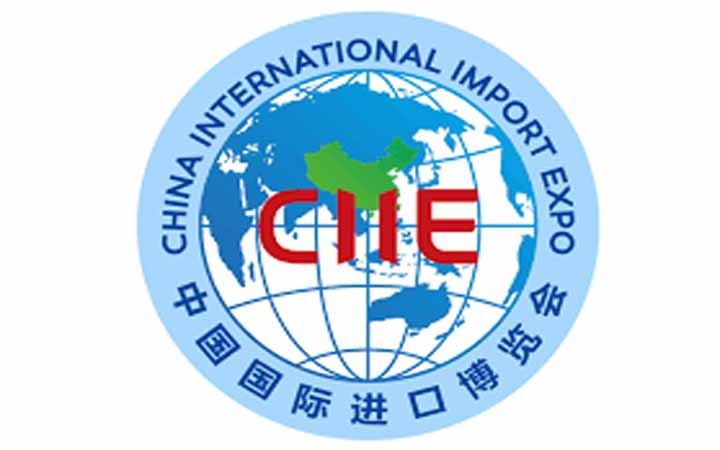 সাংহাই ইমপোর্ট এক্সপোতে অংশ নিতে বাংলাদেশের প্রতি চীনের আহবান