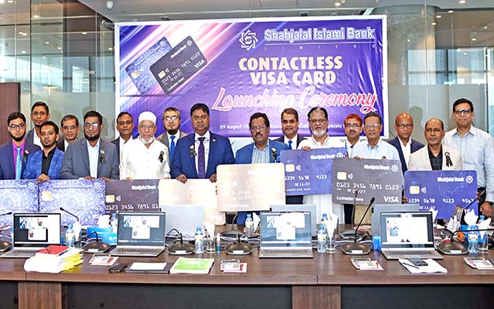 কন্টাক্টলেস ডেবিট, ক্রেডিট ও প্রি-পেইড কার্ড চালু করল শাহ্জালাল ইসলামী ব্যাংক