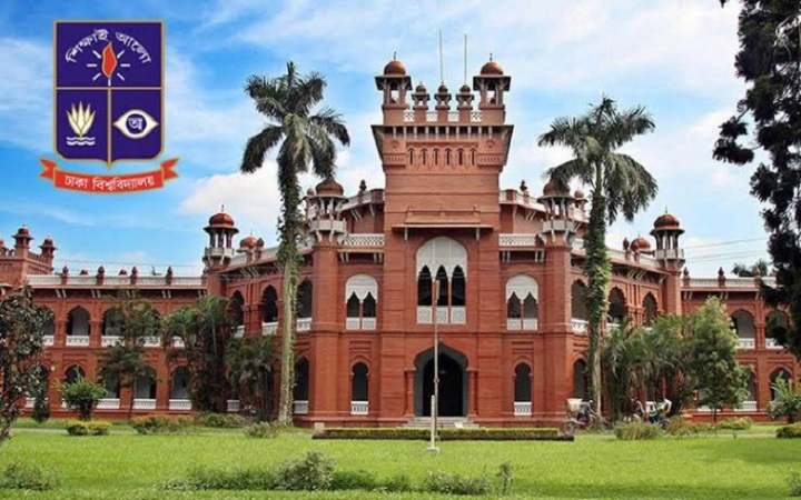 ঢাকা বিশ্ববিদ্যালয়ে ডিগ্রির নাম পরিবর্তন