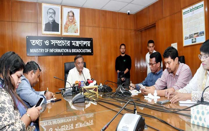 লজ্জা থাকলে পদ্মা সেতুতে ওঠার আগে বিএনপি নেতারা জাতির কাছে ক্ষমা চাইতেন : তথ্যমন্ত্রী