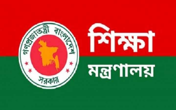 প্রশাসনিক কাজের জন্য খুলছে শিক্ষাপ্রতিষ্ঠান