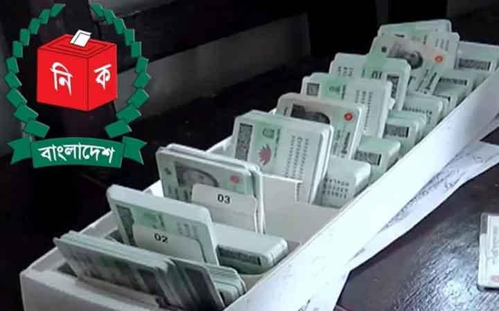 ডিজি ছাড়া ইসিতে এনআইডি সেবা বন্ধ, সেবা মিলবে মাঠে