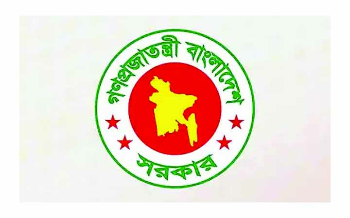 “৮ প্রকল্পের মেয়াদ, ব্যয় বাড়ানোর প্রস্তাব থাকবে” একনেক সভা অনুষ্ঠিত হবে আজ