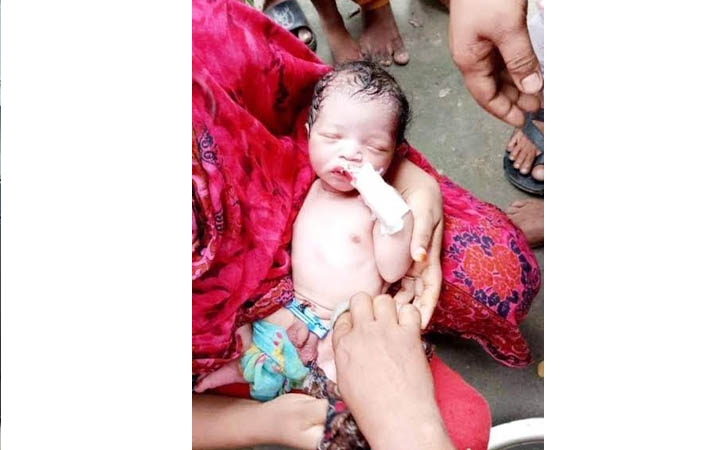 নোয়াখালীতে জঙ্গলে মিলল জীবিত নবজাতক