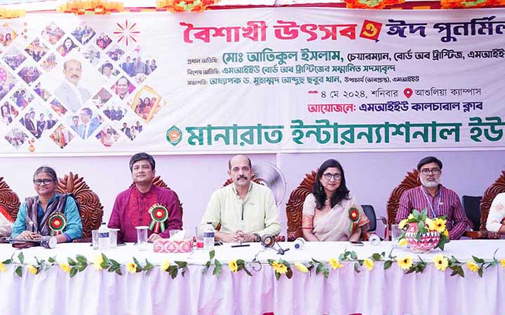 মানবিক গুণাবলী অর্জন ছাড়া শিক্ষা মূল্যহীন: মেয়র আতিক