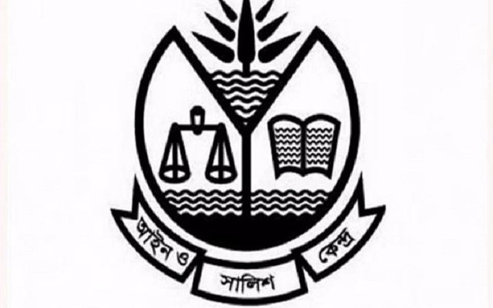 ৬ মাসে ১১৯ সাংবাদিককে নির্যাতন-হয়রানি: আসক