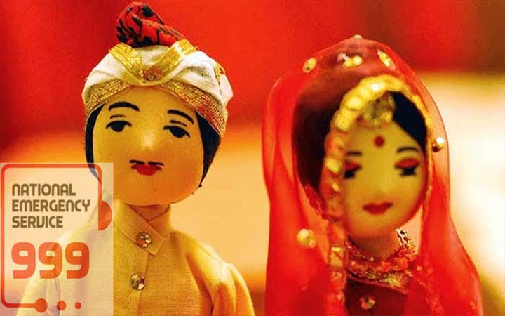 ৯৯৯ এ কল পেয়ে বাল্যবিয়ে বন্ধ করল পুলিশ