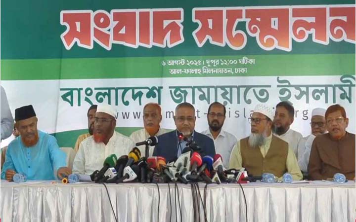 নির্বাচন জুলাই সনদের ভিত্তিতে চায় জামায়াত