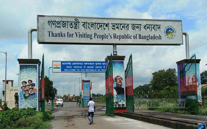 যে নিয়ম মেনে বাংলাদেশ-ভারত ভ্রমণ করা যাবে