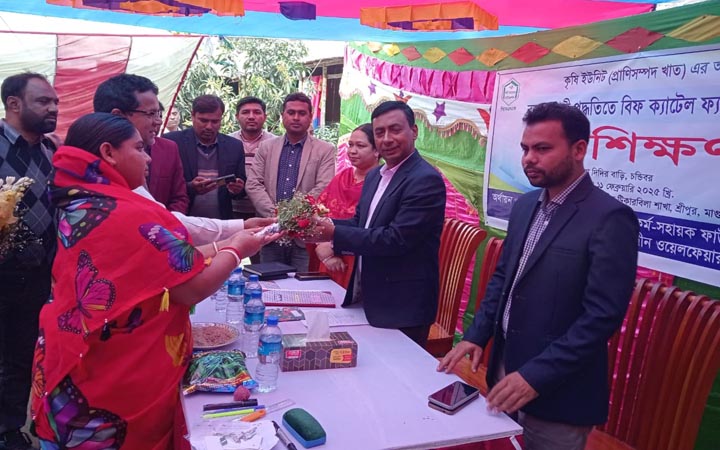 আদ্-দ্বীনের উদ্যোগে বিফ ক্যাটল ফ্যাটেনিং প্রশিক্ষণ কর্মশালা