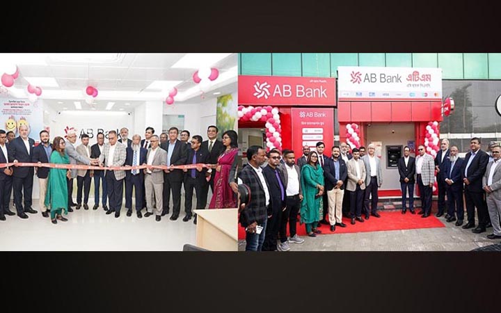 এবি ব্যাংকের কালেকশন সেন্টার ও এটিএম বুথ উদ্বোধন