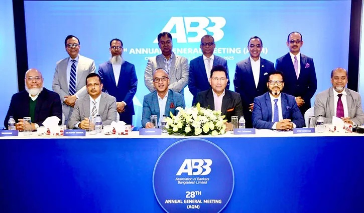 মাসরুর আরেফিনের নেতৃত্বে এবিবির নতুন কমিটি