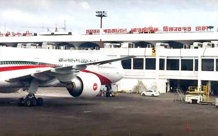 চোখ ওঠা রোগীদের নিয়ে বিমানবন্দরের নির্দেশনা