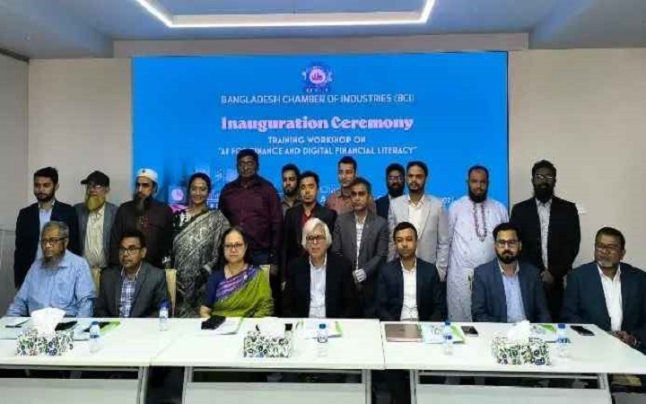 আগামী ৩ বছরে আর্থিক খাতে এআই ব্যবহার পৌঁছবে ৮৪ শতাংশে