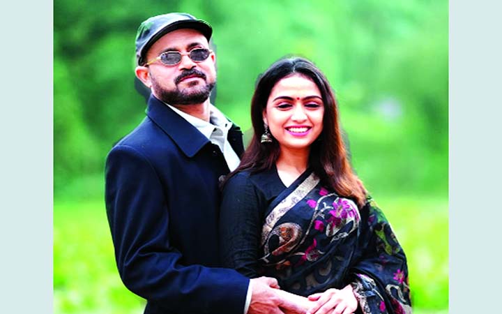 মহসিন আকাশ পরিচালিত ব্রিটিশ জামাই