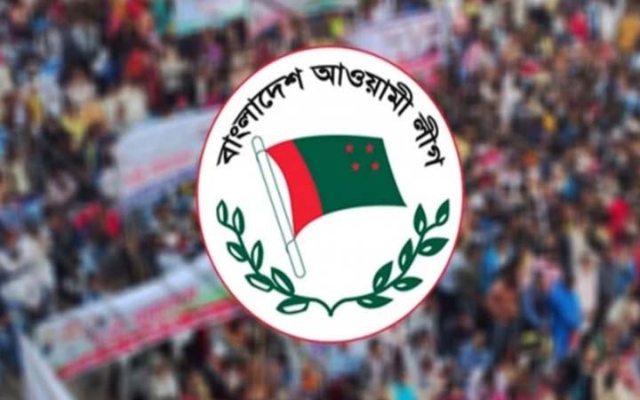 রাজধানীতে আওয়ামী লীগের ‘শান্তি সমাবেশ’ আজ
