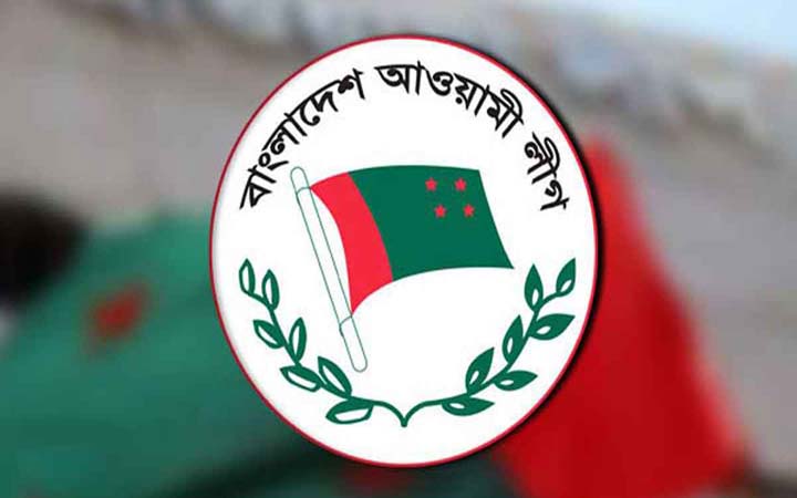 ময়মনসিংহে আওয়ামী লীগের সমাবেশ আজ