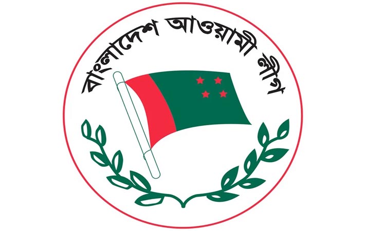 আজ থেকে রাজপথে আওয়ামী লীগ নেতাকর্মীরা