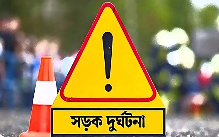 ট্রাকের পেছনে মোটরসাইকেলের ধাক্কা, নিহত ১