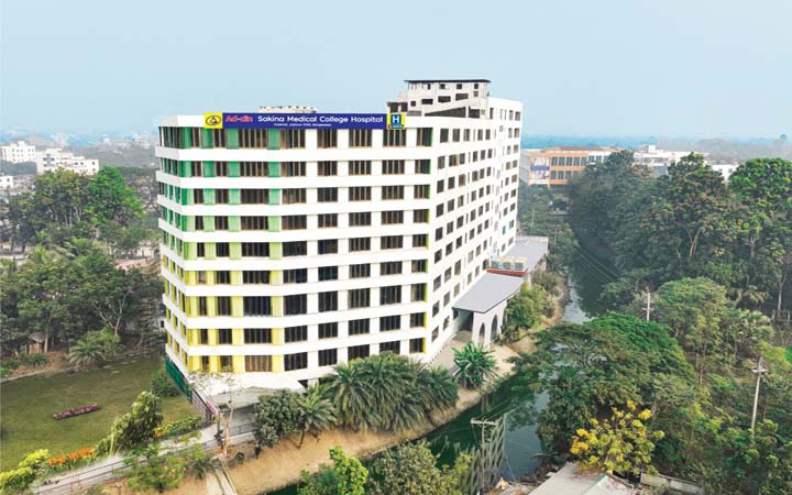 আদ্-দ্বীন সকিনা মেডিকেল কলেজ হাসপাতালের ২য় বর্ষে পদার্পন