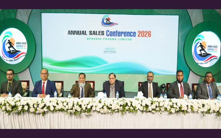 অপসোনিন ফার্মার বার্ষিক বিক্রয় সম্মেলন অনুষ্ঠিত