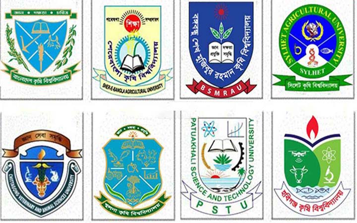 কৃষি গুচ্ছের আট বিশ্ববিদ্যালয়ের প্রথম ধাপের ভর্তি শেষ হচ্ছে আজ