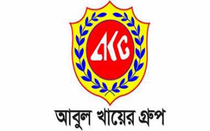 আবুল খায়ের গ্রুপে টিএমএস পদে চাকরি