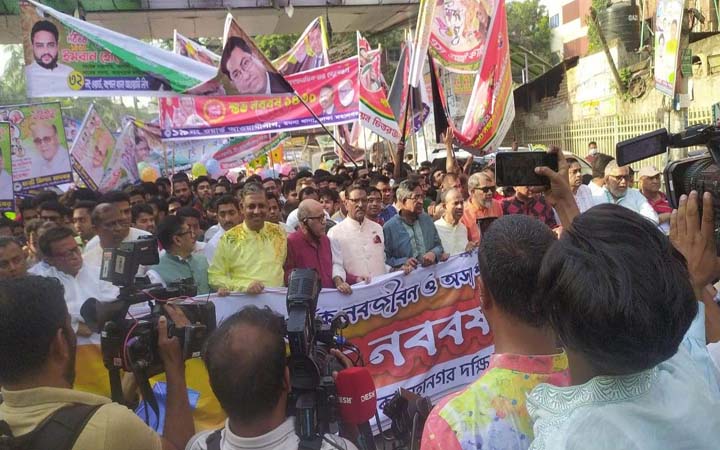 নববর্ষে আওয়ামী লীগের বর্ণাঢ্য শোভাযাত্রা