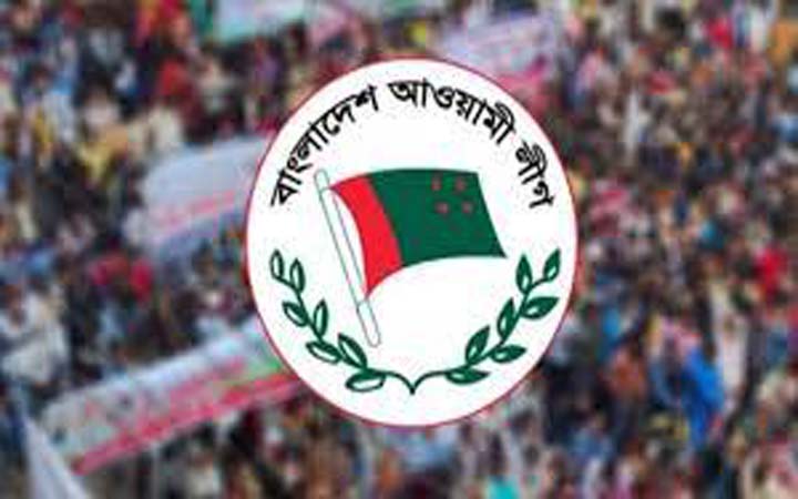 রাজধানীতে আওয়ামী লীগের ‘শান্তি আজ