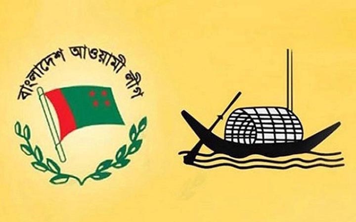 ঢাকায় নির্বাচনি জনসভার অনুমতি পেল আওয়ামী লীগ