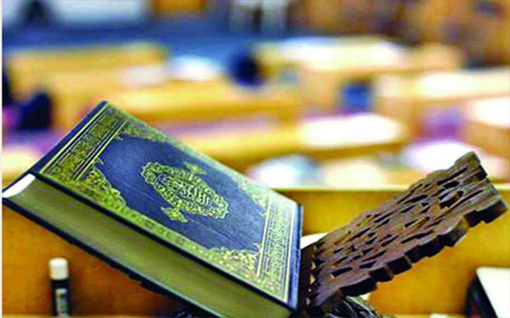 ইসলামে অমুসলিমদের ধর্মীয় স্বাধীনতা