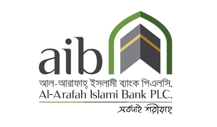 আল-আরাফাহ ইসলামী ব্যাংকের পর্ষদ সভা ২৫ মে