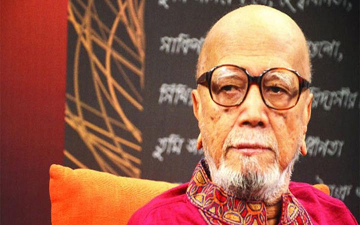 বরিশাল ও ব্রাহ্মণবাড়িয়ায় কবি আল মাহমুদের জন্মবার্ষিকী পালিত