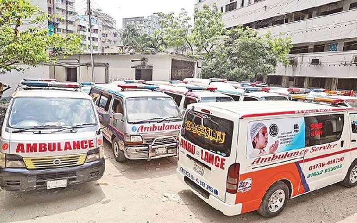 ছয় দফা দাবিতে অ্যাম্বুলেন্স চলাচল বন্ধের ঘোষণা