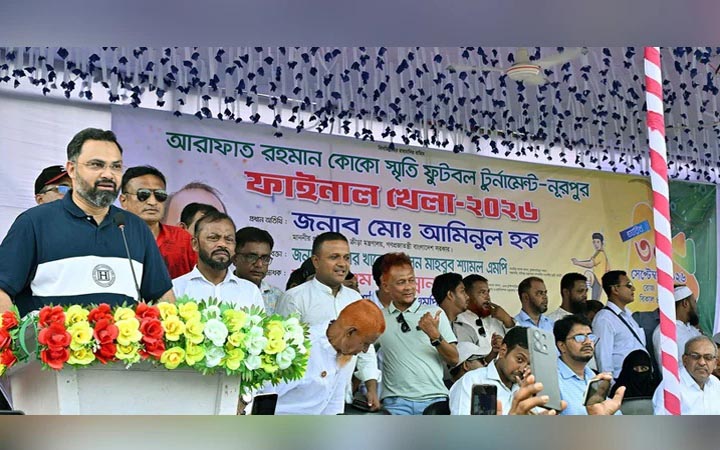 দেশের মানুষের ভাগ্যোন্নয়নে কাজ করছে সরকার : যুব ও ক্রীড়া প্রতিমন্ত্রী
