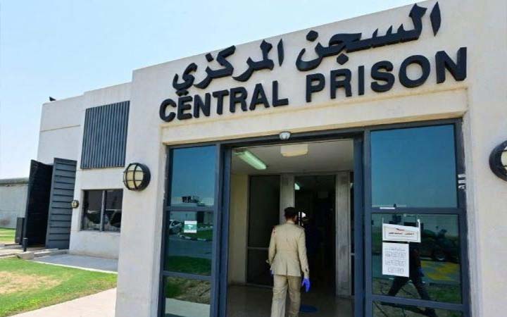 আরব আমিরাতে রমজানের জন্য ১০২৫ কারাবন্দীকে মুক্তি