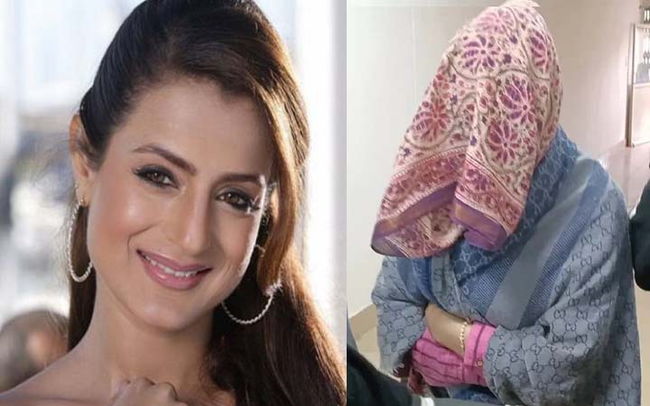 মুখ লুকিয়ে অভিনেত্রী আমিশার আত্মসমর্পণ